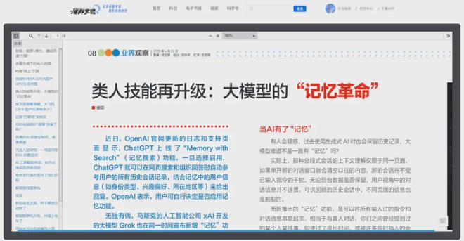 了今年的半年优惠活动来了！CQ9电子版入口各位久等
