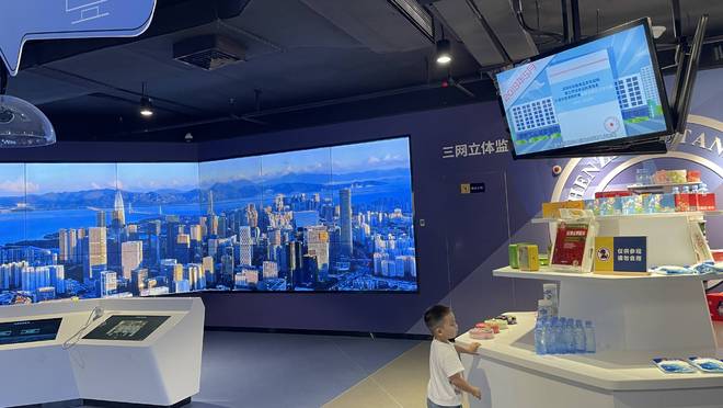 屏LCD拼接LED液晶单元墙核心标数要求CQ9电子OBOO鸥柏丨纯国产化拼接大(图4)