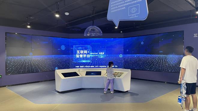 m拼接大屏LCD拼接LED液晶单元墙招投标要求CQ9电子游戏平台OBOO鸥柏丨46寸17m(图5)